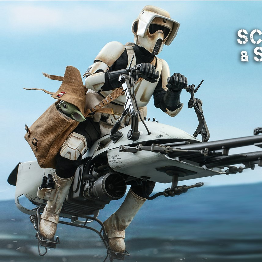scout trooper bike